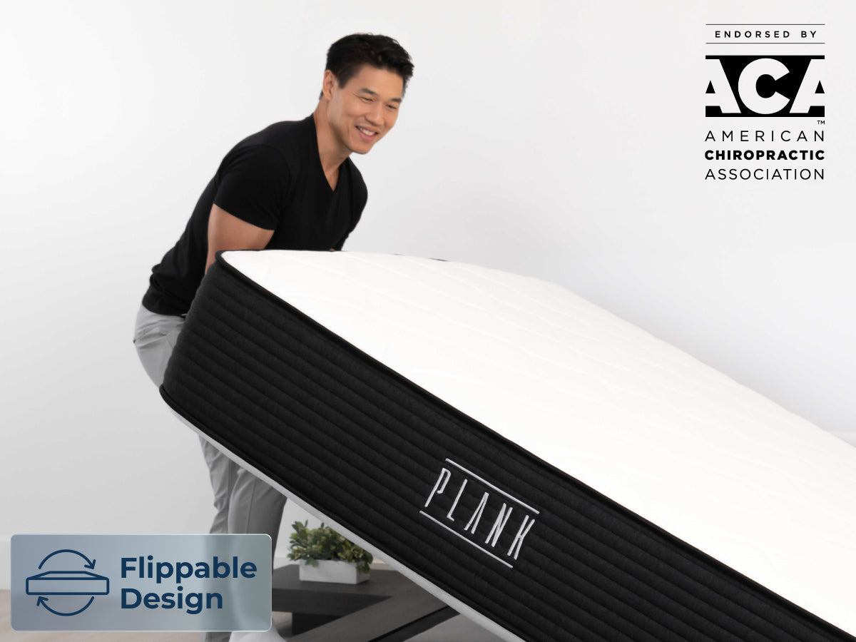 Brooklyn Bedding Plank Firm Mattress | The Firmest Flippable Mattress - flippable two-sided design